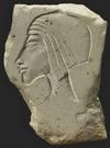 Amarna 1