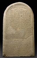 Steles 1