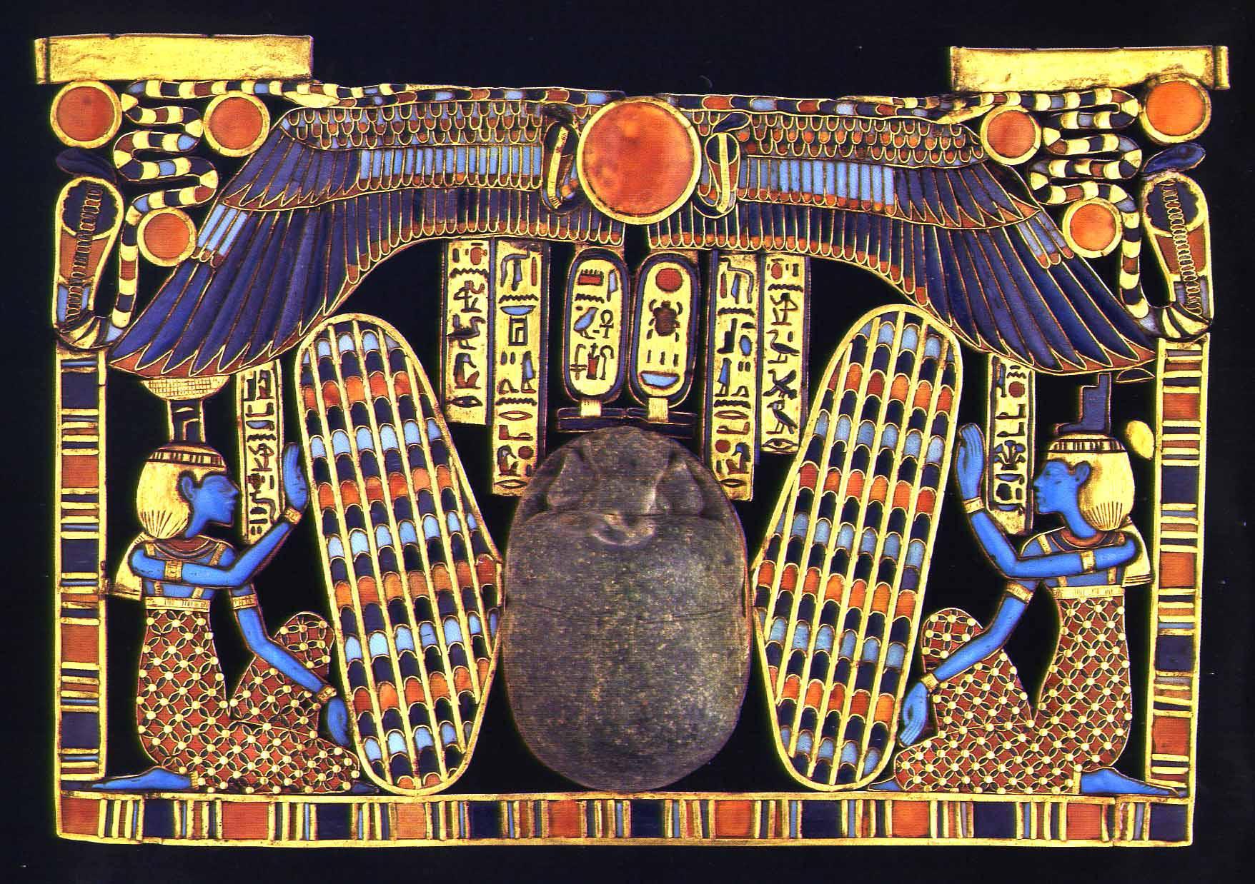 Toutankhamon 1